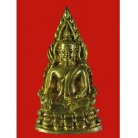 ราคา พระพุทธชินราช รุ่น อินโดจีน (ย้อนยุค) เสาร์ 5 วัดพระศรีรัตนมหาธาตุ จ.พิษณุโลก ปี2536 องค์นี้สวยมาก (2269213)