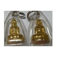 ราคา รูปหล่อหลวงพ่อมุ่ย รุ่นแจกแม่ครัว (2261308)