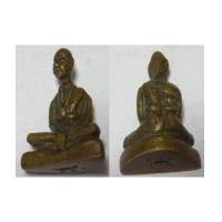 ราคา รูปหล่อโบราณ หลวงพ่อทบ วัดชนแดน มีต๊อกเลขที่ใต้ฐาน (2261286)