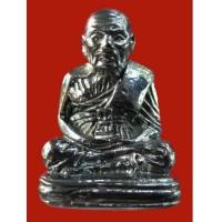 ราคา พระเครื่อง หลวงพ่อทวด รุ่นพิทักษ์แผ่นดิน เนื้อเมฆพัด อธิษฐานจิตโดยหลวงพ่อทอง วัดสำเภาเชย ปี 2551 (2254333)