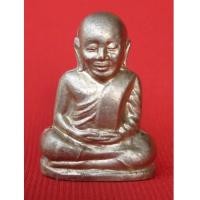 ราคา หลวงพ่อเงิน วัดบางคลาน พระเครื่องปี 2546 รุ่นเงินมีมา เนื้ออัลปาก้า พิมพ์ปี 15 นับแบงค์ สวยแชมป์ (2190114)