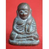 ราคา พระเครื่อง หลวงพ่อเงิน บางคลาน รุ่นฟ้าคำรณ พิมพ์นิยม ปี 2534 สวยมาก รีบเช่าเก็บไว้นะครับ ราคาจะขึ้น (2180010)