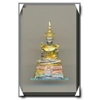 ราคา พระแก้วมรกต รุ่น กรมสรรพสามิตรครบ 64 ปี องค์ที่ 9 เนื้อเงิน 3 กษัตริย์ (2171759)