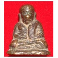 ราคา 1 ใน 11 พิมพ์ที่หายากมากครับ หลวงพ่อเงิน บางคลาน รุ่นปืนแตก พิมพ์นิยมเศียรโต ปี 2528 (2113975)