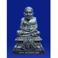 ราคา หลวงปู่ทวดเหยียบน้ำทะเลจืด พระนามาภิไธย ส.ก. เนื้อชนวนโลหะ (New) (2052815)
