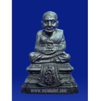 ราคา หลวงปู่ทวดเหยียบน้ำทะเลจืด พระนามาภิไธย ส.ก. เนื้อชนวนโลหะ (New) (2052778)