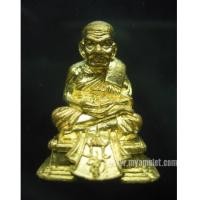 ราคา หลวงปู่ทวดเหยียบน้ำทะเลจืด พระนามาภิไธย ส.ก. วัดห้วยมงคล ปี 47 (New) (2045387)