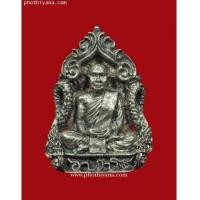 ราคา เหรียญหล่อเนื้อเงิน พระอาจารย์ฝั้น 111 (2045360)