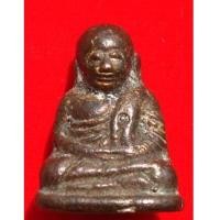 ราคา พระรูปหล่อ หลวงพ่อเงิน บางคลาน รุ่นฟ้าคำรณ พิมพ์นิยม ปี 2534 รุ่นนี้นิยมมากครับ (2036520)