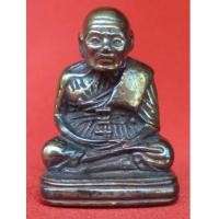 ราคา พระเครื่อง หลวงพ่อทวด รุ่นพิทักษ์แผ่นดิน เนื้อเมฆสิทธิ์ อธิษฐานจิตโดยหลวงพ่อทอง วัดสำเภาเชย ปี 2551 (2025713)