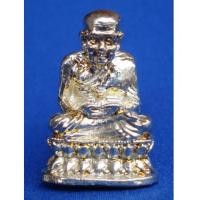 ราคา พระเครื่อง หลวงพ่อทวด เนื้อนิเกิ้ล เงาแวววาวสวยมาก อธิษฐานจิตโดยหลวงพ่อแดง วัดไร่ ปี 2550 (2022249)
