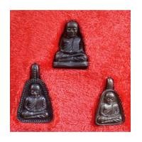 ราคา หลวงพ่อเงิน วัดบางคลาน พระเครื่อง เมืองพิจิตร รุ่นย้อนยุค เนื้อทองเหลืองรมดำ ปี 2540 ชุดใหญ่ (2020402)