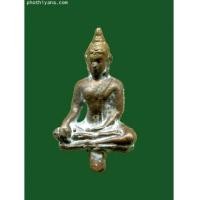 ราคา ยอดธงหลวงปู่เจี๊ยะ รุ่น2 (1971961)