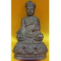 ราคา พระเครื่อง ,ไต้ฮงกง (1963577)