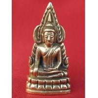 ราคา พระพุทธชินราช หล่อเท่ารุ่นอินโดจีน หลวงพ่ออุ้น วัดตาลกง เนื้อทองเหลือง ปี 2549 สวยและหายาก (1946584)