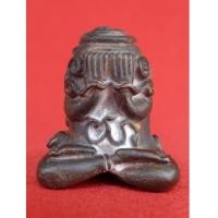 ราคา พระปิดตายันต์ยุ่ง หลวงพ่อคูณ วัดบ้านไร่ เนื้อนวโลหะกลับดำ สวยมาก ปี 2536 พระเครื่องที่น่าบูชามากครับ (1942963)