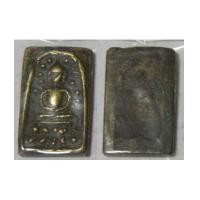 ราคา วัดระฆังหลังฆ้อน เนื้อทองเหลืองหล่อ (1915755)
