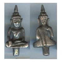 ราคา พระยอดธง อยุธยา เนื้อเงิน (1893358)