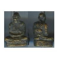 ราคา รูปหล่อโบราณ หลวงพ่อขอม (1893194)