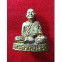 ราคา รูปหล่อหลวงพ่อสนิท วัดลำบัวลอย (1891687)