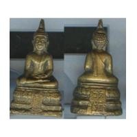 ราคา รูปหล่อหลวงพ่อวัดไร่ขิง ปี2512 (1883112)