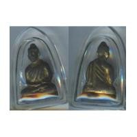 ราคา รูปหล่อวัดราชบพิธ เนื้อสัมฤทธิ์ (1883104)