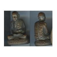 ราคา พระรูปหล่อ หลวงปู่ดุลย์ จ.สุรินทร์ (1868808)