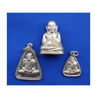 ราคา หลวงพ่อเงิน วัดบางคลาน พระเครื่อง เมืองพิจิตร รุ่นเพิร์ธ เนื้ออัลปาก้า ปี 2537 ชุดใหญ่ (1867089)
