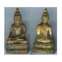 ราคา พระกริ่งไพรีพินาศ วัดบวรนิเวศ ปี2510 (1866239)