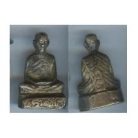 ราคา พระรูปหล่อหลวงโบราณ หลวงพ่อทบ วัดชนแดน (1863912)