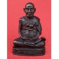 ราคา รูปหล่อ สมเด็จพุฒาจารย์โต เนื้อนวโลหะ พระเครื่อง วัดระฆัง รุ่นอนุสรณ์ 122 ปี (1854166)