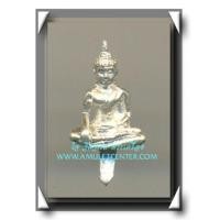 ราคา หลวงพ่อโต วัดพนัญเชิง พระยอดธง เนื้อเงิน รุ่น เสาร์ 5 พ.ศ.2539 (1836419)