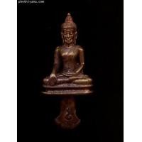 ราคา พระยอดธงรุ่นสุดท้าย หลวงปู่เจี๊ยะ (1764414)
