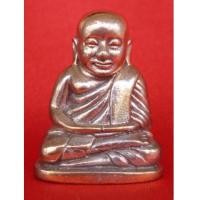 ราคา หลวงพ่อเงิน รุ่นทรงเจริญ พระเครื่อง เมืองพิจิตร เนื้อนวโลหะกลับดำ เจริญใหญ่ ** หมายเลข ๓๓ ** (1695619)