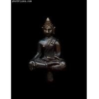 ราคา พระยอดธง หลวงปู่เจี๊ยะ จ.(2) (1678318)