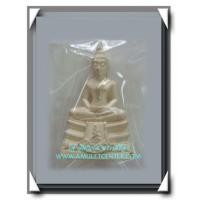 ราคา พระหลวงพ่อโสธร รุ่น กรมตำรวจ องค์ที่ 33 เนื้อเงินทรายนวล (1670210)