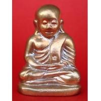 ราคา หลวงพ่อเงิน บางคลาน พระเครื่อง เมืองพิจิตร พิมพ์นิยม ออกวัดท้ายน้ำ รุ่นสร้างวิหารฯ สวยมากครับ (1666305)