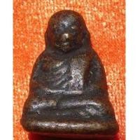 ราคา หลวงพ่อเงิน บางคลาน รุ่นปืนแตก พิมพ์นิยม ปี 2528 รุ่นนี้นิยมมากครับ (1664853)