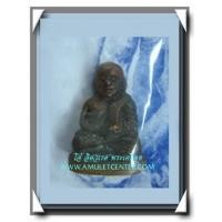 ราคา หลวงพ่อเงิน วัดเกาะแก้ว รูปหล่อโบราณ หลวงพ่อเงิน เนื้อช้อนส้อม ( อัลปาก้า ) พ.ศ.2551 (1658336)