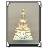 ราคา พระหลวงพ่อโสธร รุ่น กรมตำรวจ องค์ที่ 32 เนื้อเงินทรายนวล (1648920)