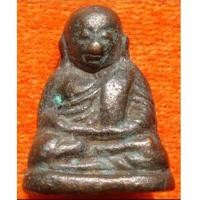 ราคา หลวงพ่อเงิน บางคลาน รุ่นปืนแตก พิมพ์นิยม ปี 2528 รุ่นนี้นิยมมากครับ (1632923)
