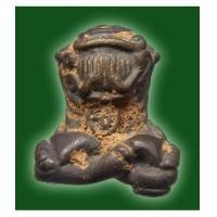 ราคา พระปิดตายันต์ยุ่ง หลวงปู่เจือ วัดกลางบางแก้ว เนื้อโลหะผสม ปี 2549 (1612348)