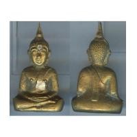 ราคา พระกริ่งหลวงพ่อพระใส จ.หนองคาย รุ่นแรก (1587869)
