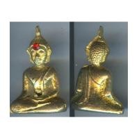 ราคา พระกริ่งหลวงพ่อพระใส หน้ากลาง จ.หนองคาย (1587866)