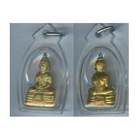 ราคา พระกริ่งหลวงพ่อโสธร ปี2508 หน้าใหญ่ เนื้อทองเหลือง กะไหล่ทอง (1587849)