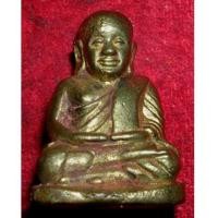 ราคา หลวงพ่อเงิน วัดบางคลาน พระเครื่อง เมืองพิจิตร กระทรวงกลาโหมจัดสร้าง พิธีใหญ่ ปี 2543 (1566560)