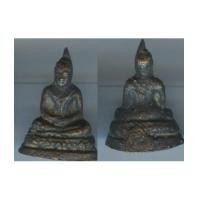 ราคา พระกริ่งหลวงพ่อน้อย วัดธรรมศาลา รุ่นแรก (1534557)