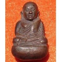 ราคา หลวงพ่อเงิน วัดบางคลาน พระเครื่อง เมืองพิจิตร รูปหล่อลอยองค์ เนื้อนวโลหะเบ้าทุบ ปี 2545 (1518847)