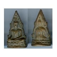 ราคา ชินราชอินโดจีน เนื้อทองเหลืองหล่อ พิมพ์ต้อบัวขีด มีโค๊ต2 (1498413)