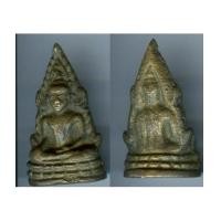 ราคา ชินราชอินโดจีน เนื้อทองเหลืองหล่อ พิมพ์ต้อ มีโค๊ต3 (1498369)